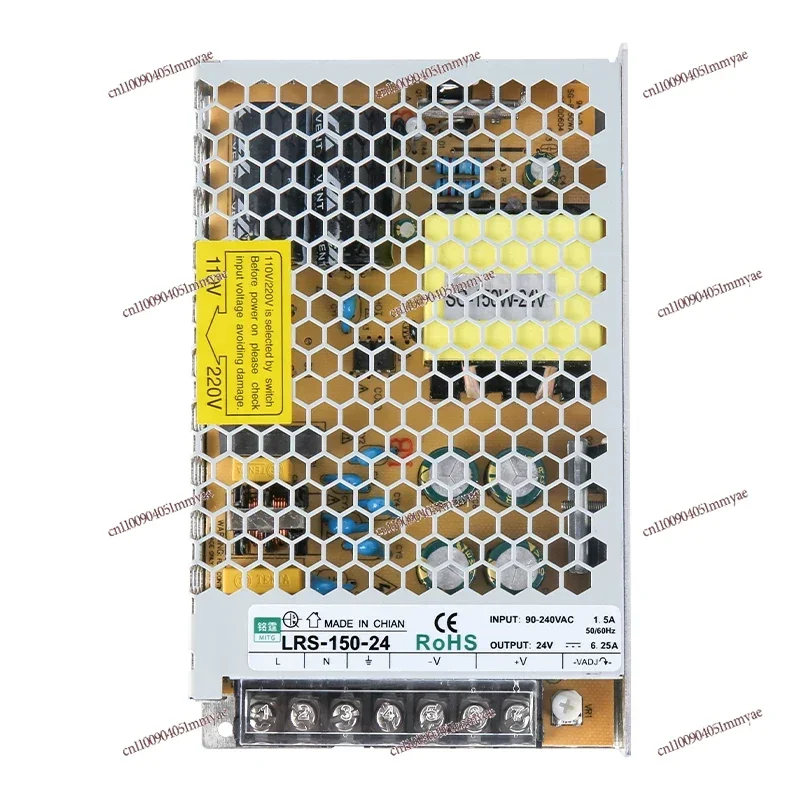 220v AC To 12v/24v DC Switching Power Supply LRS-150-12/24 Transformer Вейп Tools
220v AC To 12v/24v DC Switching Power Supply LRS-150-12/24 Transformer Вейп Tools