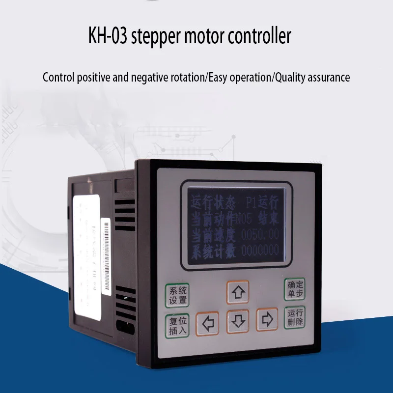 Single axis dual axis stepper servo motor controller KH-03 programmable pulse generator with LCD screen 220V
Single axis dual axis stepper servo motor controller KH-03 programmable pulse generator with LCD screen 220V