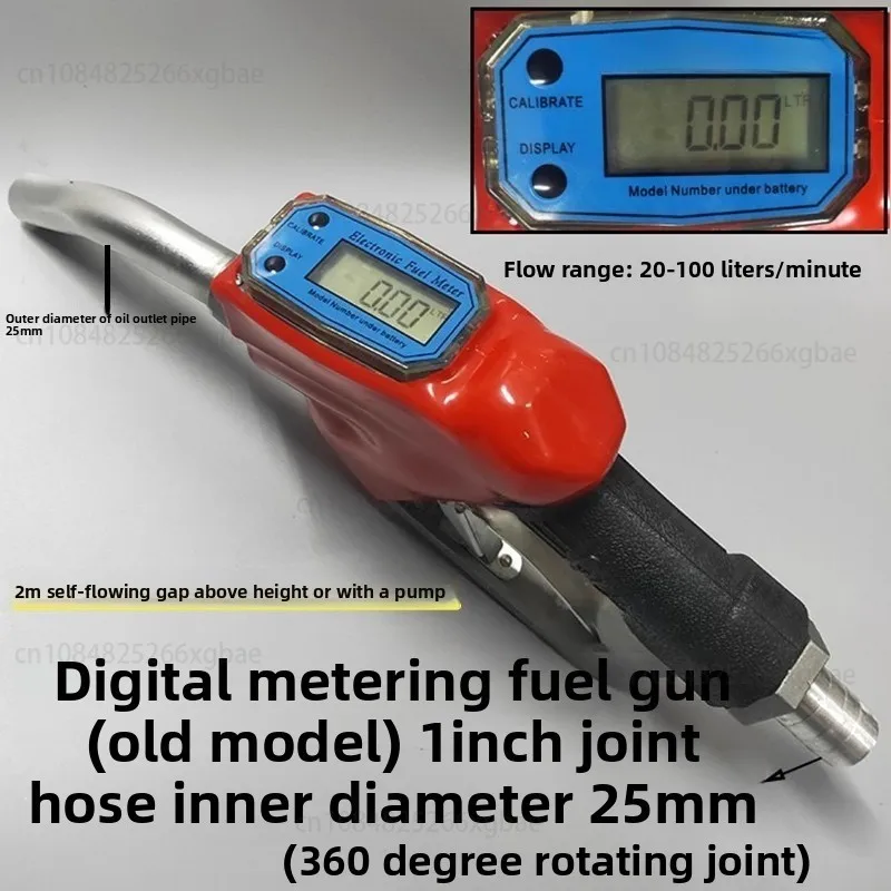 metering fuel gun, automatic jumping gun, electromechanical self-sealing belt meter
metering fuel gun, automatic jumping gun, electromechanical self-sealing belt meter