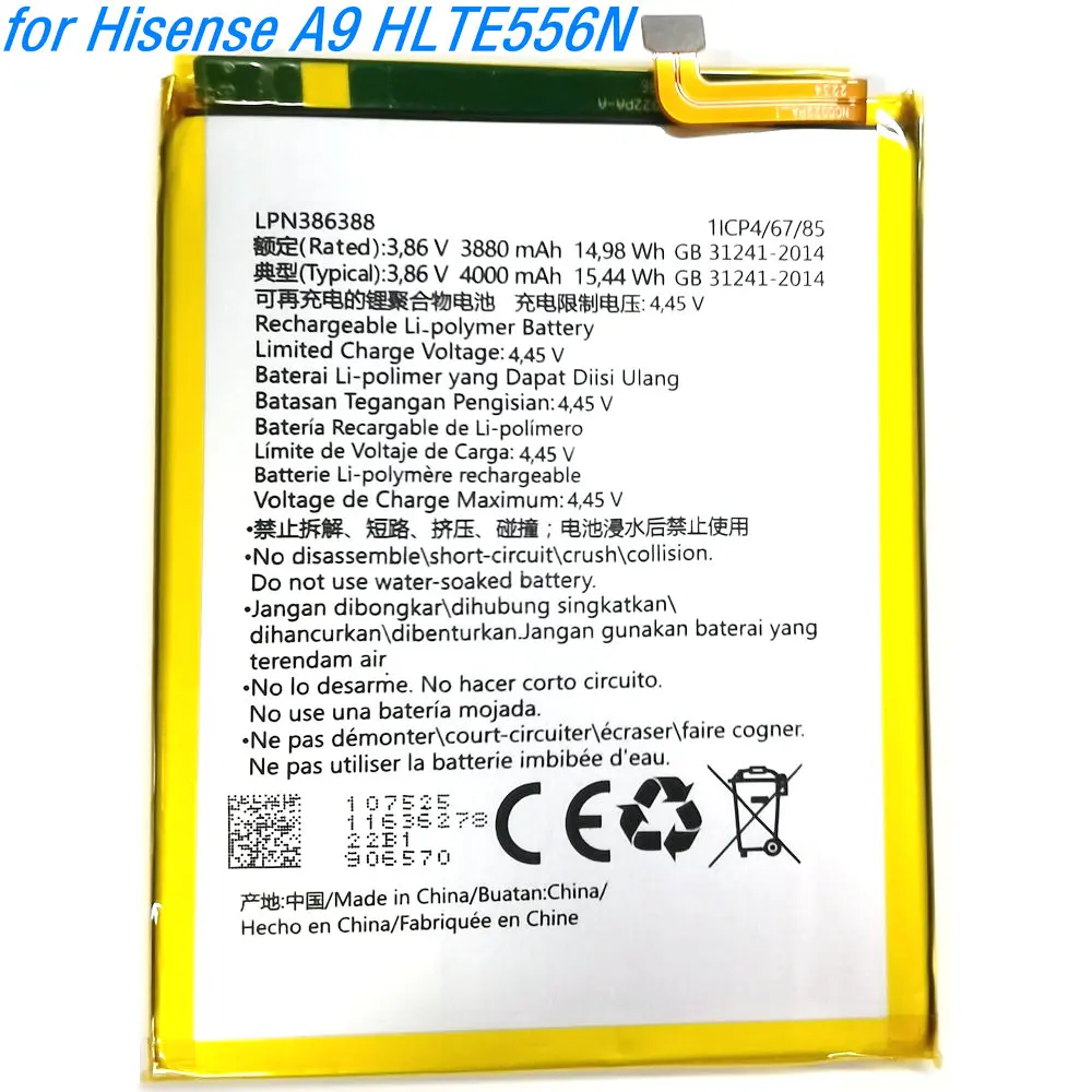 3.86V 15.44Wh LPN386388 Genuine Replacement Li-ion Polymer Battery for Hisense A9 HLTE556N Mobile Phone
3.86V 15.44Wh LPN386388 Genuine Replacement Li-ion Polymer Battery for Hisense A9 HLTE556N Mobile Phone