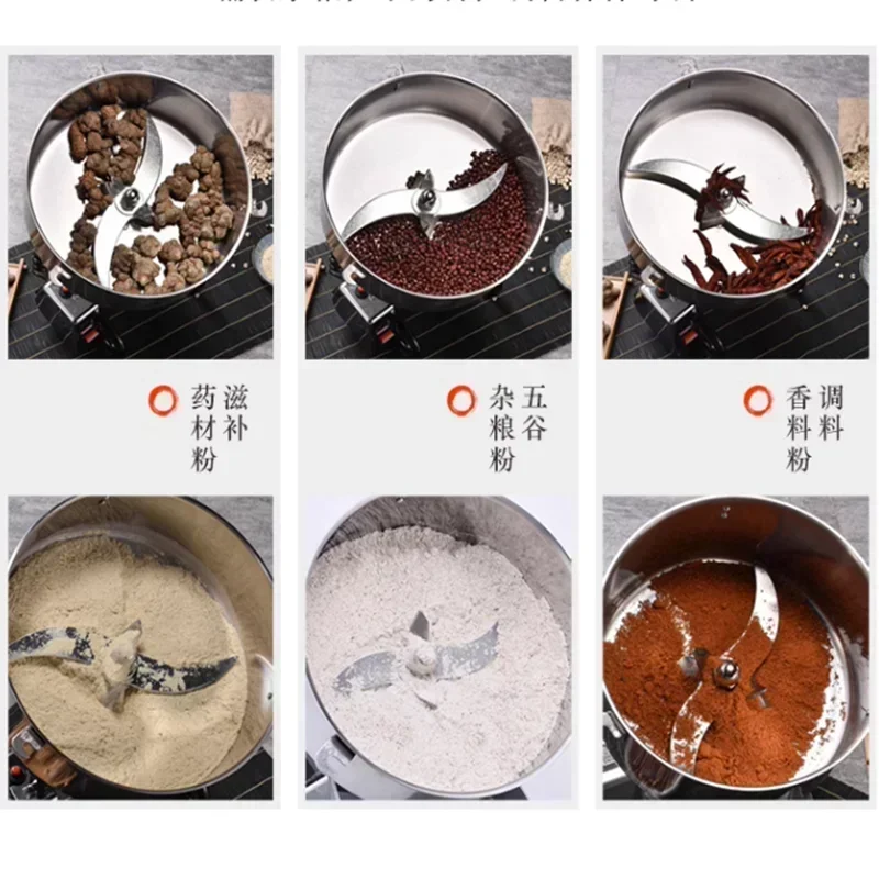 4500 grams high-speed commercial barbecue material crusher grain three-seven powder medicinal mill ultra-fine food truck crush
4500 grams high-speed commercial barbecue material crusher grain three-seven powder medicinal mill ultra-fine food truck crush
