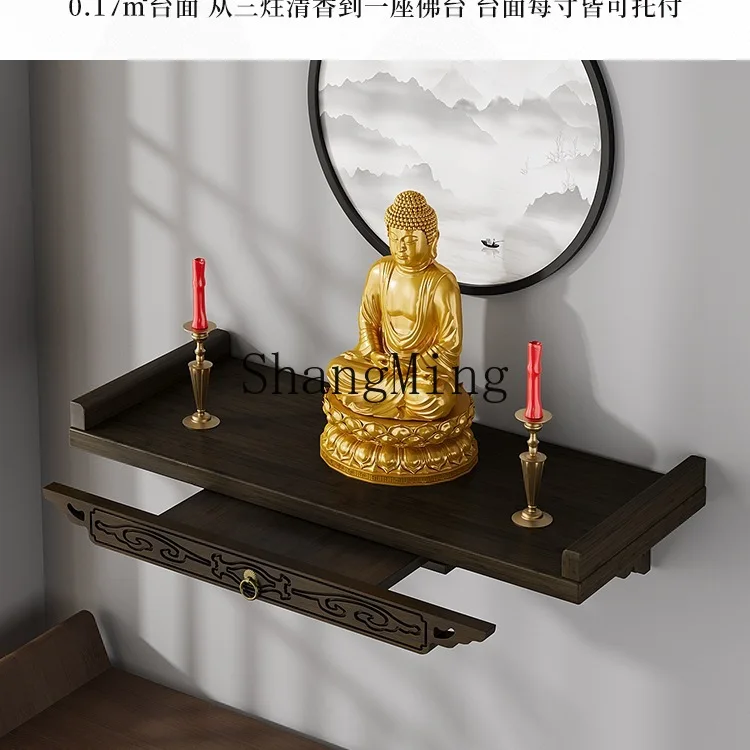 ZYYDesktop Small Altar Buddha Statue Shrine Guanyin God Altar Buddha Shrine Worship Table Mini Wall-Mounted Altar
ZYYDesktop Small Altar Buddha Statue Shrine Guanyin God Altar Buddha Shrine Worship Table Mini Wall-Mounted Altar