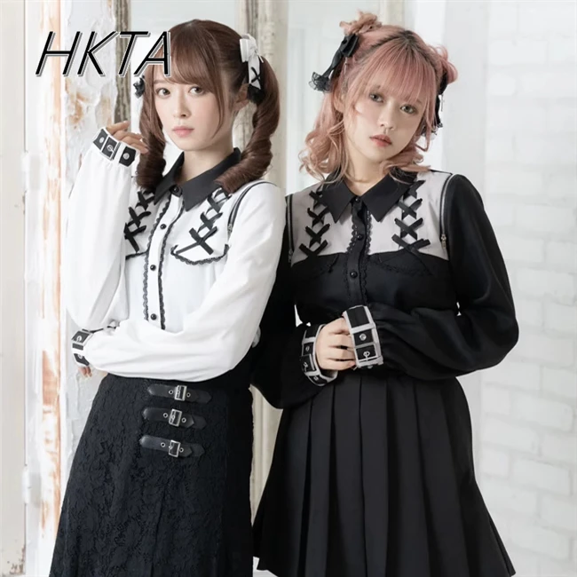 2025 Spring New Versatile Cute Japanese Shirt Strap Bow Off-the-shoulder Slim Student Long-sleeved Shirts Top Camisas De Mujer
2025 Spring New Versatile Cute Japanese Shirt Strap Bow Off-the-shoulder Slim Student Long-sleeved Shirts Top Camisas De Mujer