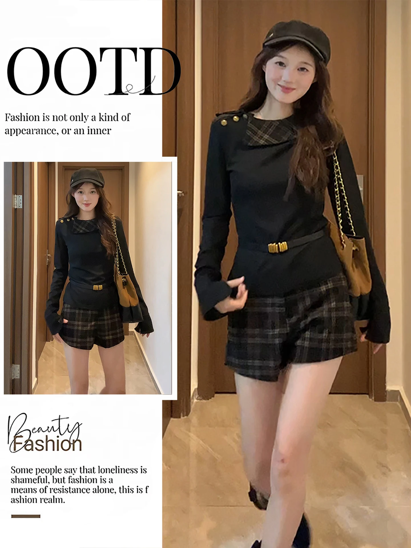 Ретро-комплект из корейского трикотажа в клетку: облегающий топ и брюки. Женский осенний повседневный дышащий комплект с высокой талией и полиэстеровым наполнителем.
Ретро-комплект из корейского трикотажа в клетку: облегающий топ и брюки. Женский осенний повседневный дышащий комплект с высокой талией и полиэстеровым наполнителем.