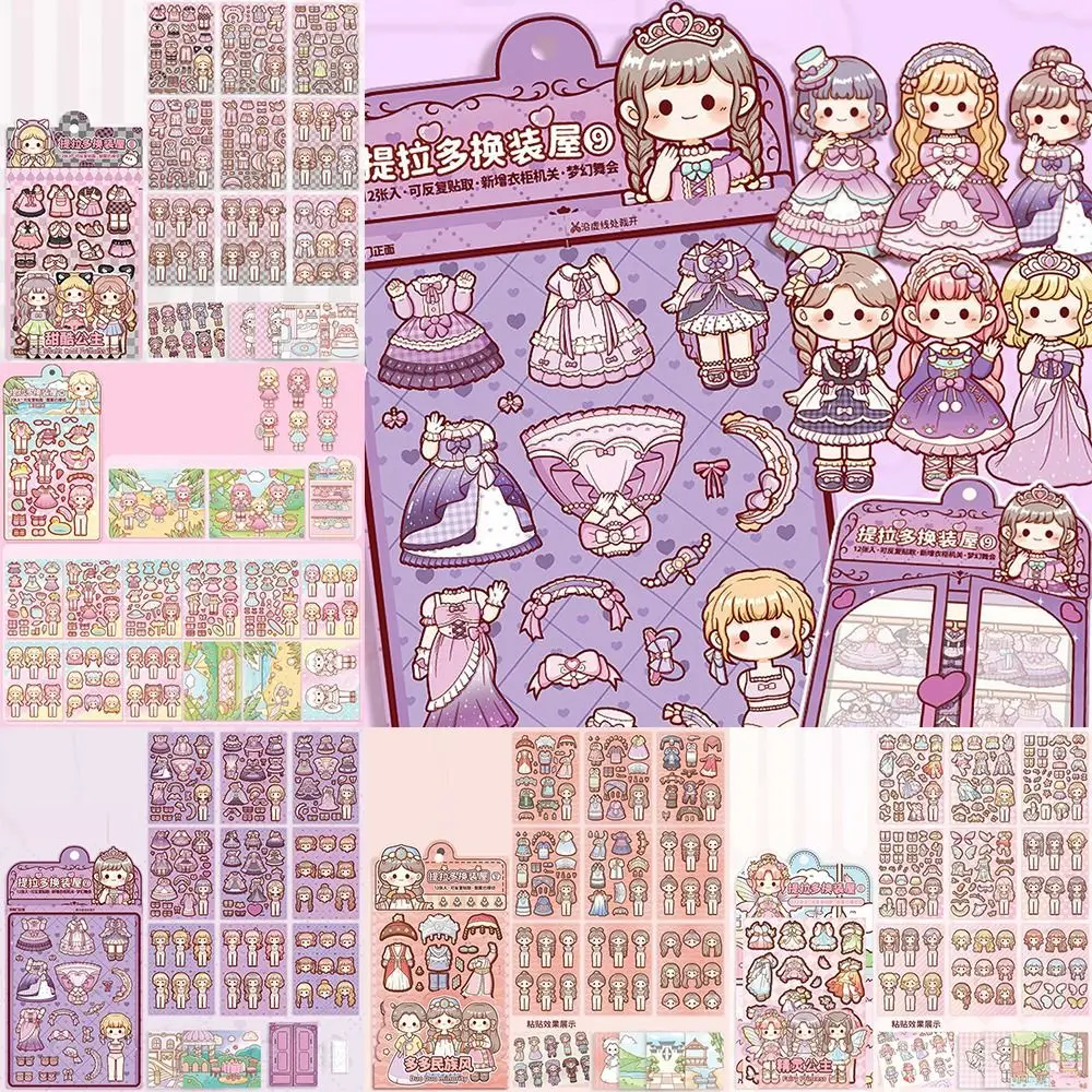 Creative Multicolor Girls Dress Up Decorative Stickers Daily Wear Papper Game Decorative Decals Stress Relief Handbook Stickers
Creative Multicolor Girls Dress Up Decorative Stickers Daily Wear Papper Game Decorative Decals Stress Relief Handbook Stickers