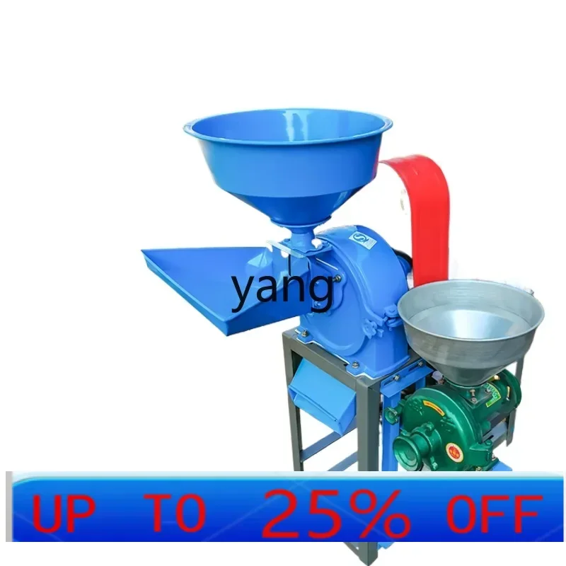 LTT рисовый фрезерный станок, бытовой небольшой универсальный самодробильный станок, машина для очистки пшеницы и риса
LTT рисовый фрезерный станок, бытовой небольшой универсальный самодробильный станок, машина для очистки пшеницы и риса