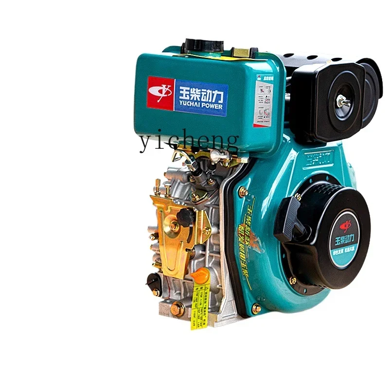 k9 air-cooled single-cylinder diesel engine air-cooled electric start diesel power engine micro-tillage cutting machine
k9 air-cooled single-cylinder diesel engine air-cooled electric start diesel power engine micro-tillage cutting machine
