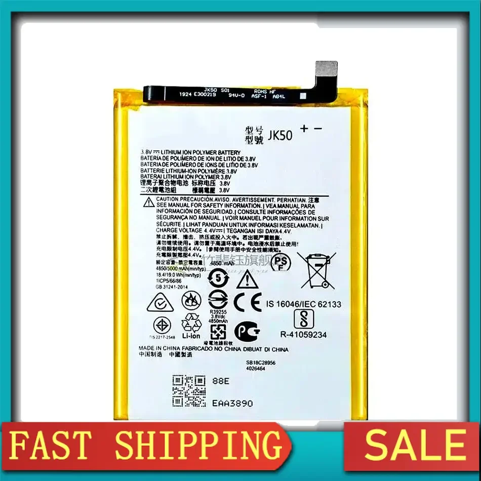 Long-Lasting Performance JK50 For Motorola Moto P30 Note XT1942-1 Mobile Phone Battery 5000mAh Premium Replacement
Long-Lasting Performance JK50 For Motorola Moto P30 Note XT1942-1 Mobile Phone Battery 5000mAh Premium Replacement