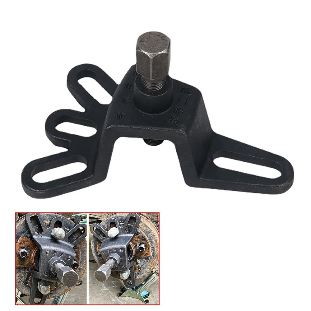 Tricycle Brake Drum Removal Tool Disassembled Rear Brake Pad Rama Tweezer Motorcycle Maintenance Tool for 4/5/6 Screw Hole
Tricycle Brake Drum Removal Tool Disassembled Rear Brake Pad Rama Tweezer Motorcycle Maintenance Tool for 4/5/6 Screw Hole