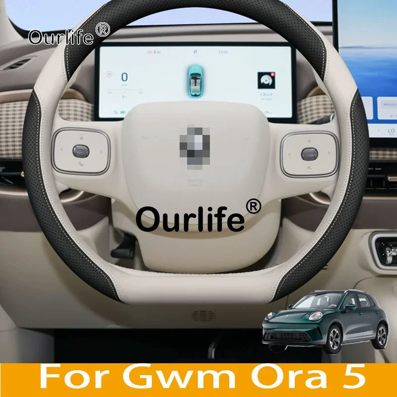 For Gwm Ora 5 2026 2027 Car Steering Wheel Cover Leather Non-slip Auto Interior Accessories
For Gwm Ora 5 2026 2027 Car Steering Wheel Cover Leather Non-slip Auto Interior Accessories