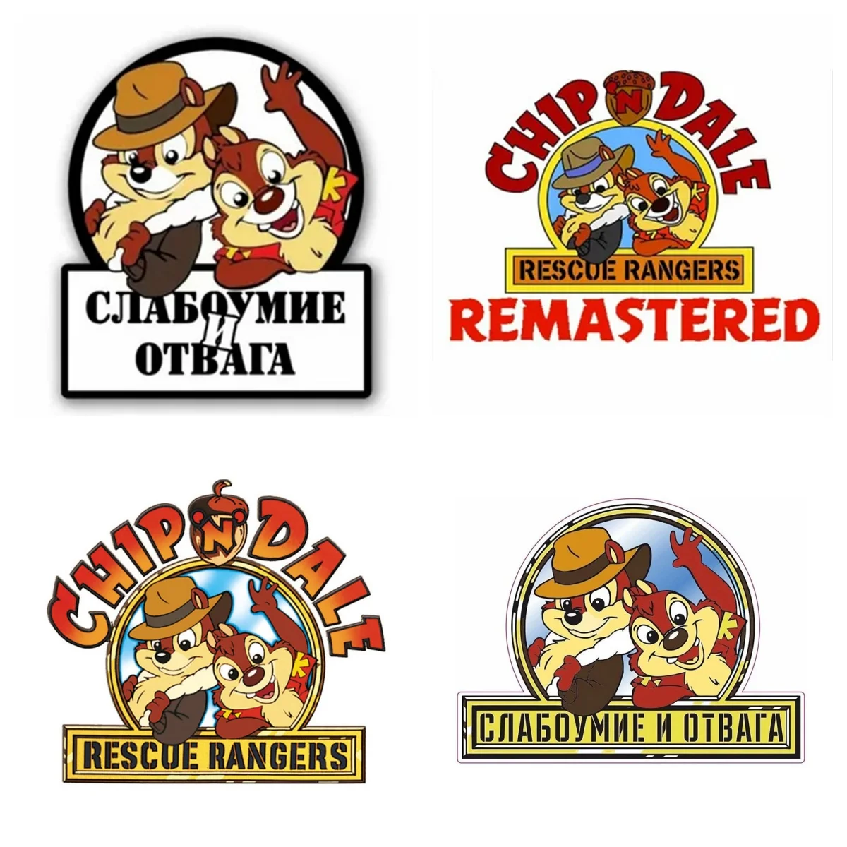 Funny Chip'n' Dell Rescue Rangers Car Stickers Car Truck Van SUV Motorcycle Vinyl Decals Auto Window Bumper Styling Decoration
Funny Chip'n' Dell Rescue Rangers Car Stickers Car Truck Van SUV Motorcycle Vinyl Decals Auto Window Bumper Styling Decoration