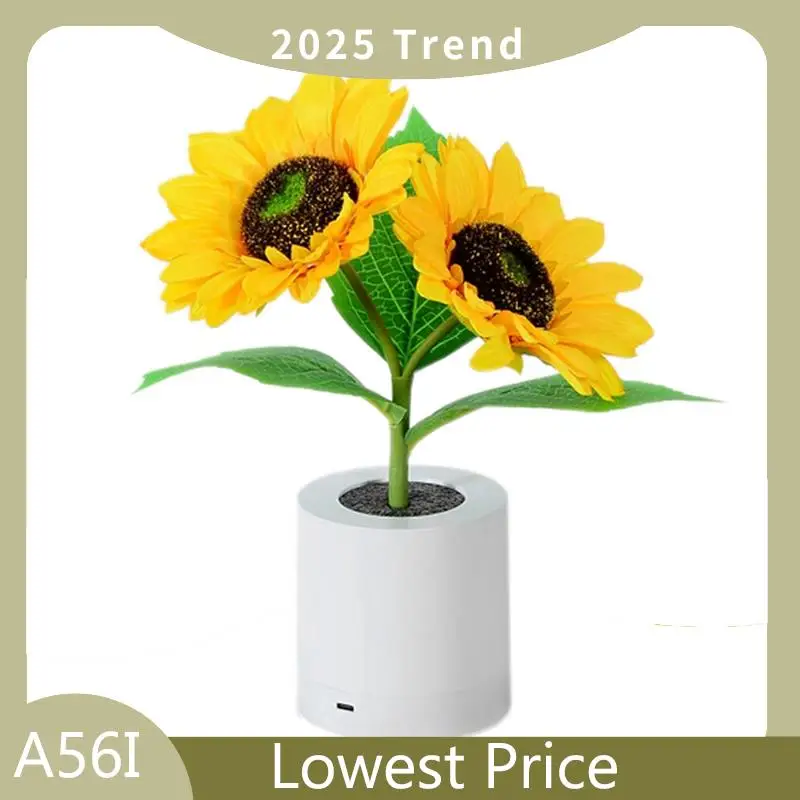 B Rechargeable Sunflower LED Simulation Desk Lamp Simulation Flowers Decorative Atmosphere Lamp
B Rechargeable Sunflower LED Simulation Desk Lamp Simulation Flowers Decorative Atmosphere Lamp