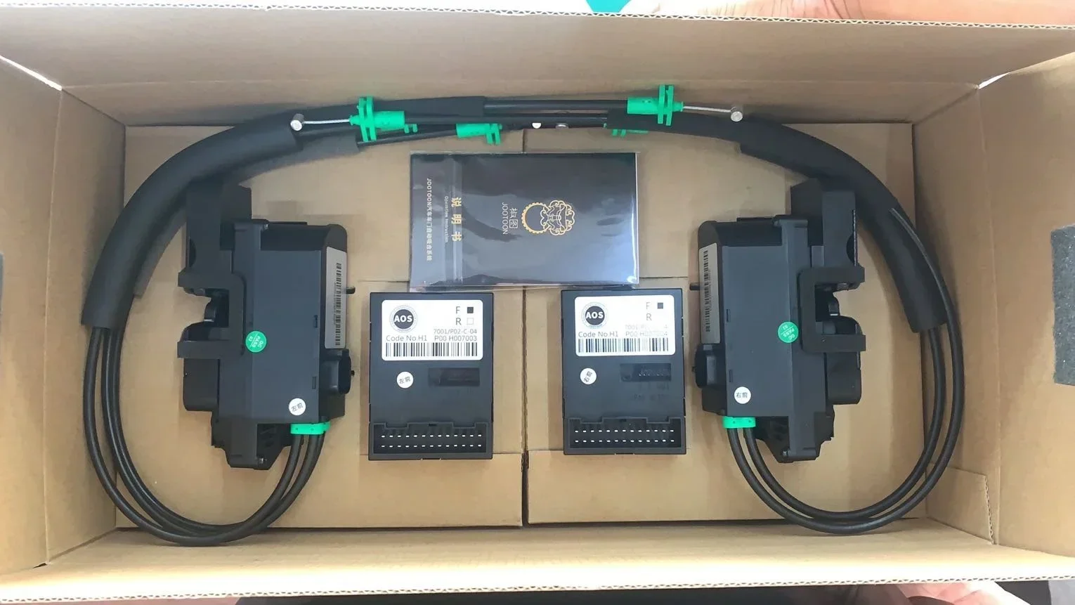 Safety automatic car soft colse door for C Series W205
Safety automatic car soft colse door for C Series W205