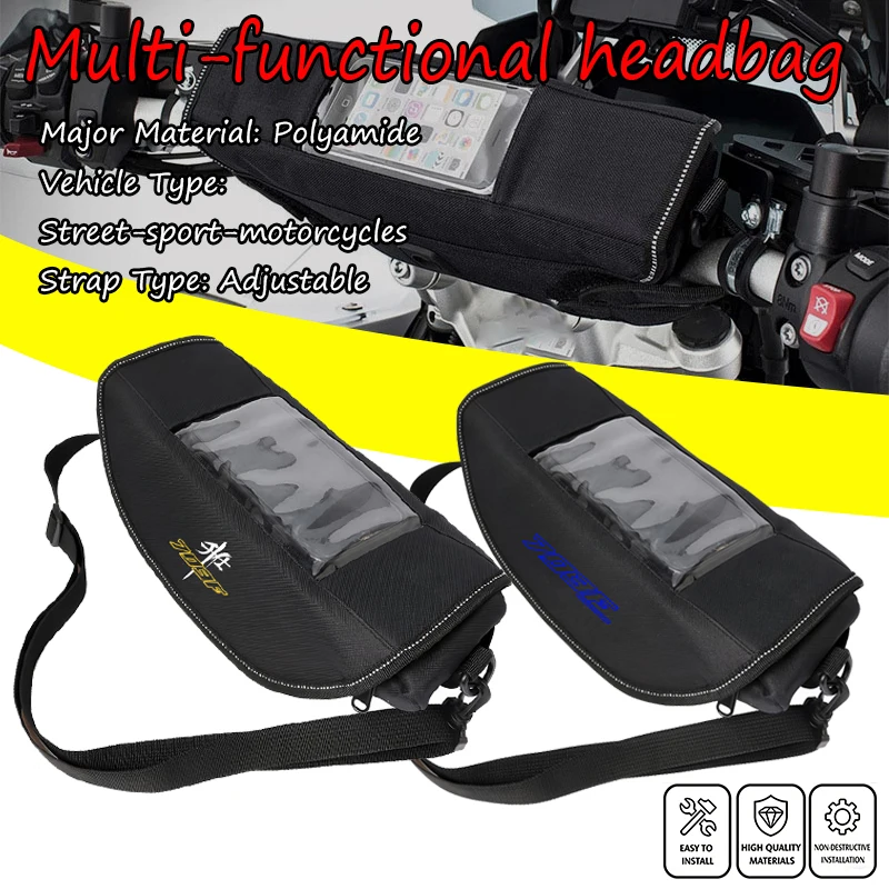 Fit For Zontes zontes 703F 703f Motorcycle accessories tools bag Waterproof And Dustproof Convenient travel handlebar bag
Fit For Zontes zontes 703F 703f Motorcycle accessories tools bag Waterproof And Dustproof Convenient travel handlebar bag