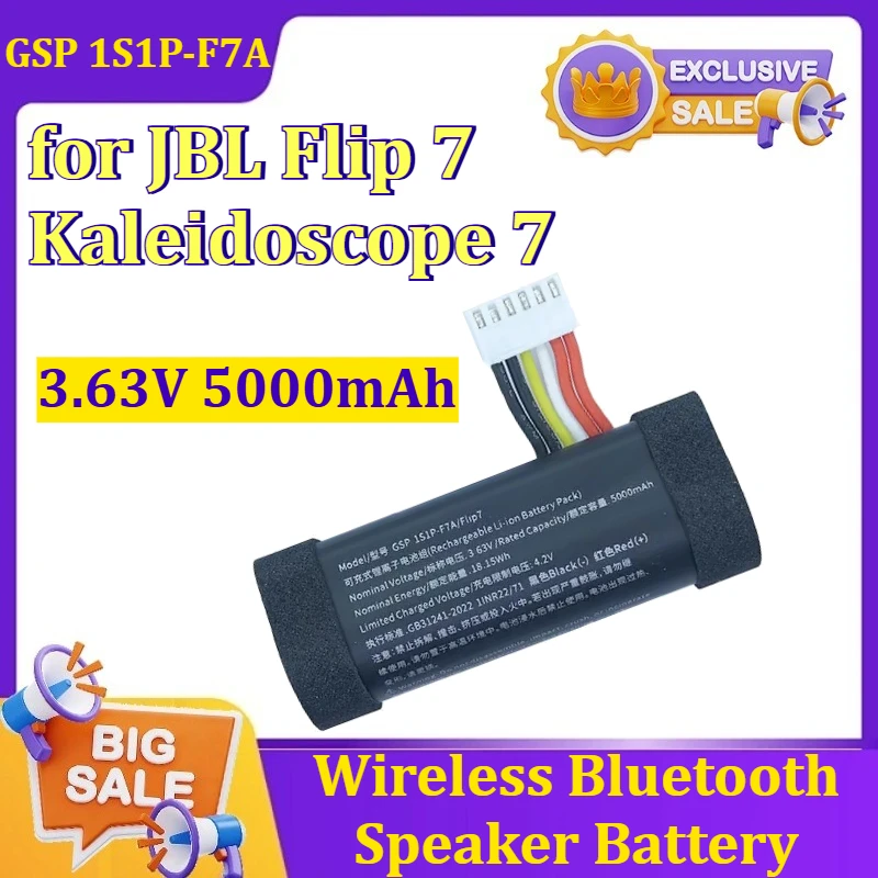 GSP 1S1P-F7A 3.63V 5000mAh Replacement Wireless Bluetooth Speaker Battery for JBL Flip 7 Kaleidoscope 7
GSP 1S1P-F7A 3.63V 5000mAh Replacement Wireless Bluetooth Speaker Battery for JBL Flip 7 Kaleidoscope 7