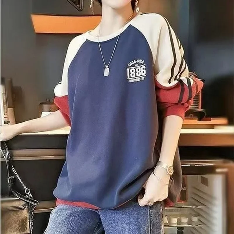 Text Round Neck Pullovers Letter Printing Loose Women's Sweatshirt Baggy Top on Promotion Novelty Long Sleeve E M Woman Clothing
Text Round Neck Pullovers Letter Printing Loose Women's Sweatshirt Baggy Top on Promotion Novelty Long Sleeve E M Woman Clothing