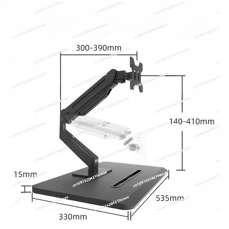 Suitable for Computer Monitor Mount, Clamp-on Adjustable Arm with Tilt/Swivel/Pivot for Home/Office
Suitable for Computer Monitor Mount, Clamp-on Adjustable Arm with Tilt/Swivel/Pivot for Home/Office