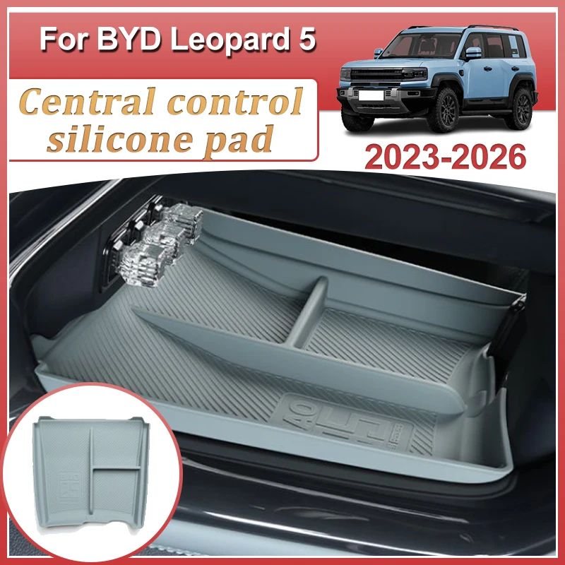 Car Silicone Storage Box For BYD Fangchengbao Leopard 5 Accessories Denza B5 2026-2023 Auto Center Console Silicone Storage Pad
Car Silicone Storage Box For BYD Fangchengbao Leopard 5 Accessories Denza B5 2026-2023 Auto Center Console Silicone Storage Pad