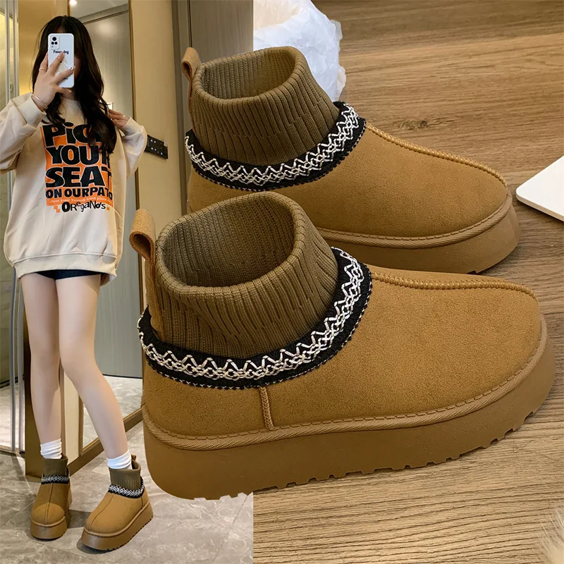 Retro Thick Bottom Heightening Snow Boots Women's Autumn Winter New Style Fleece Lined Thickened Warm Casual Fur Cotton Shoes
Retro Thick Bottom Heightening Snow Boots Women's Autumn Winter New Style Fleece Lined Thickened Warm Casual Fur Cotton Shoes
