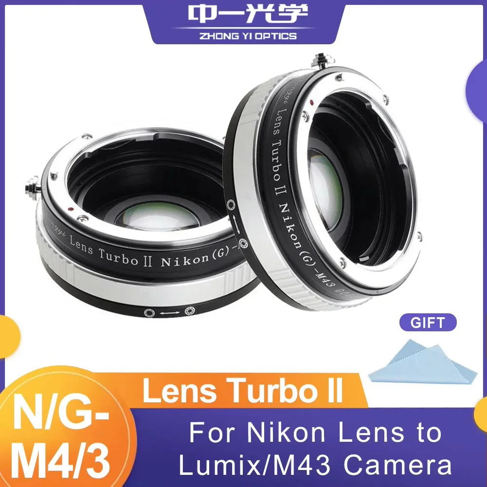 Адаптер Zhongyi Mitakon NG-M43 для увеличения фокуса, переходное кольцо для объектива Nikon к камере Olympus Panasonic M43
Адаптер Zhongyi Mitakon NG-M43 для увеличения фокуса, переходное кольцо для объектива Nikon к камере Olympus Panasonic M43