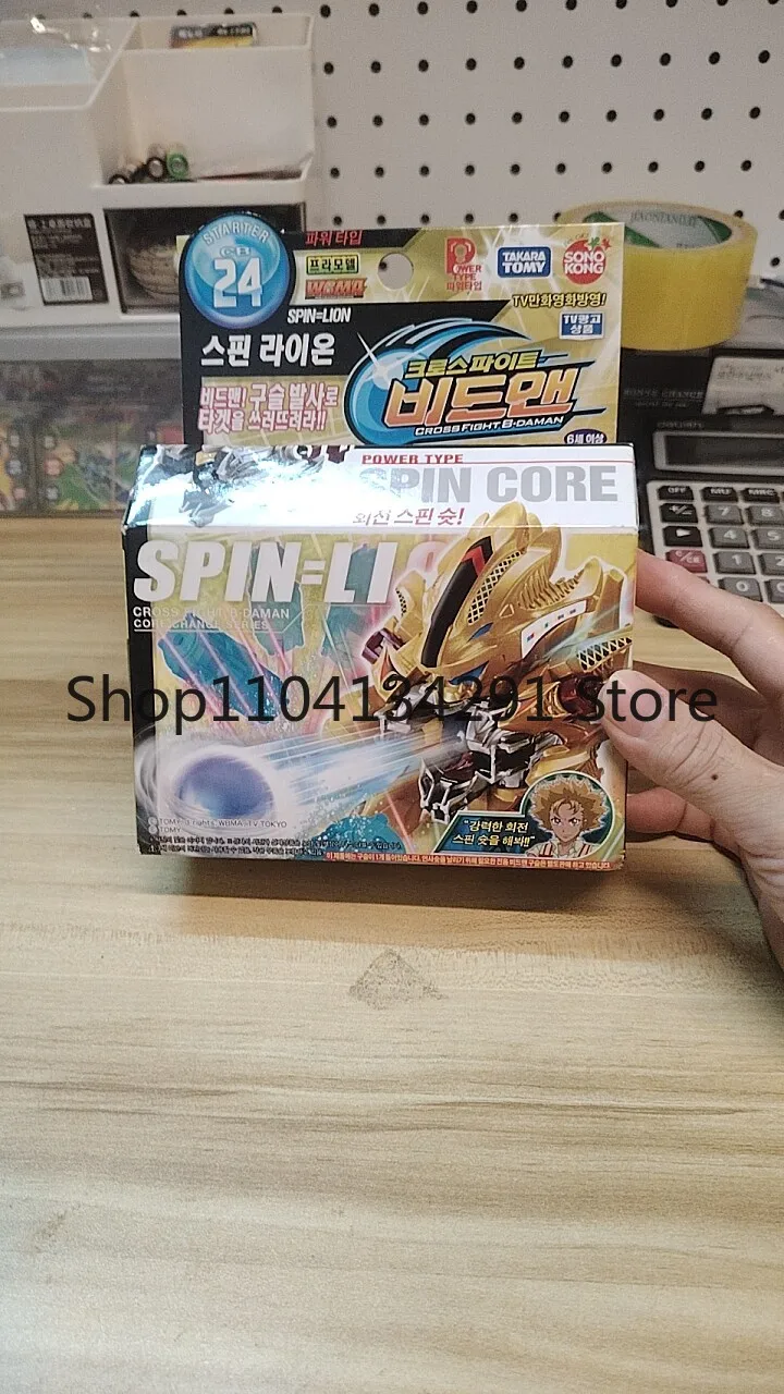 Original Dormy Card, Battle Marbles, TAKARA TOMY New Golden Lion Marbles Toy Model Collectible Birthday Gift
Original Dormy Card, Battle Marbles, TAKARA TOMY New Golden Lion Marbles Toy Model Collectible Birthday Gift