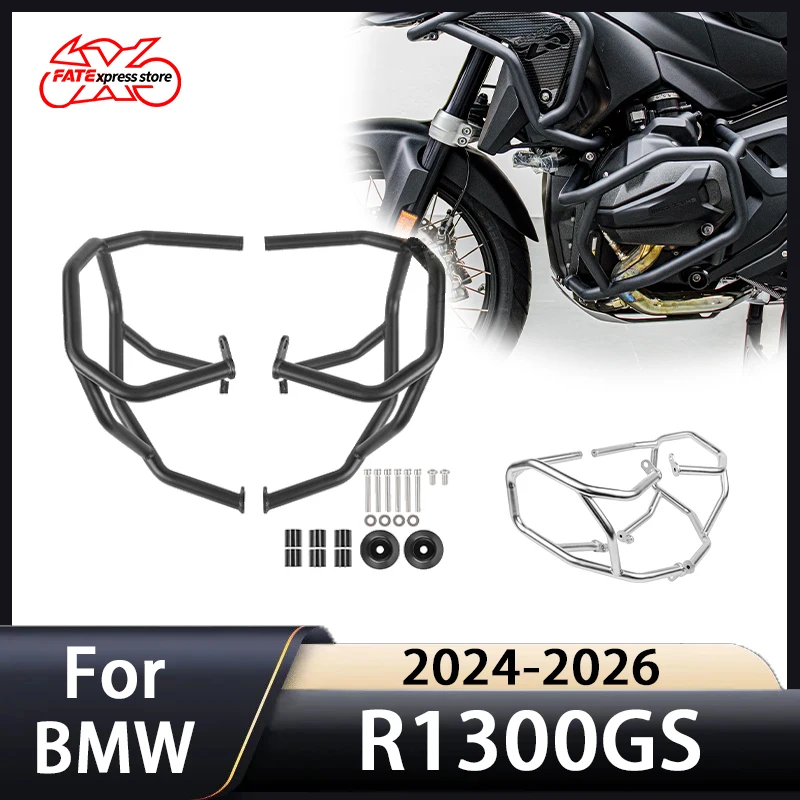 For BMW r1300 gs R1300GS 2024-2026 Lower Engine Crash Bar Guard Motorcycle Highway Bumper Stung Cage
For BMW r1300 gs R1300GS 2024-2026 Lower Engine Crash Bar Guard Motorcycle Highway Bumper Stung Cage