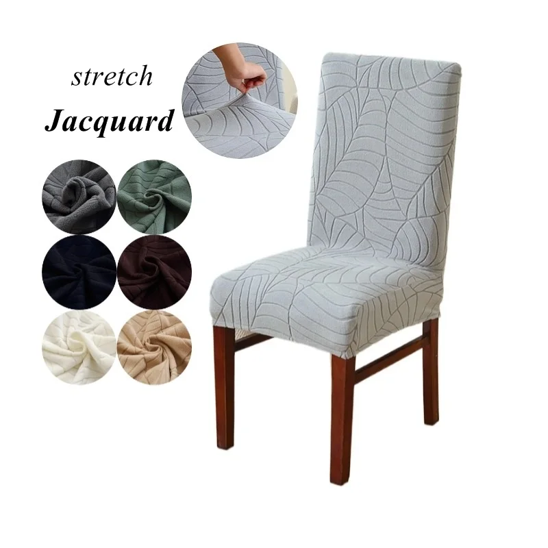 1/2/4/6pcs Spandex Dining Room Chair Covers Leaves Jacqurad Armless Chair Slipcovers Solid Color Seat Protector for Hotel Home
1/2/4/6pcs Spandex Dining Room Chair Covers Leaves Jacqurad Armless Chair Slipcovers Solid Color Seat Protector for Hotel Home