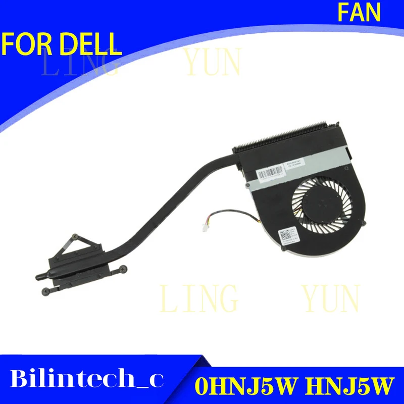 Z FOR DELL Inspiron 15 7537 CPU Heatsink Fan Integrated Graphics 0HNJ5W HNJ5W
Z FOR DELL Inspiron 15 7537 CPU Heatsink Fan Integrated Graphics 0HNJ5W HNJ5W