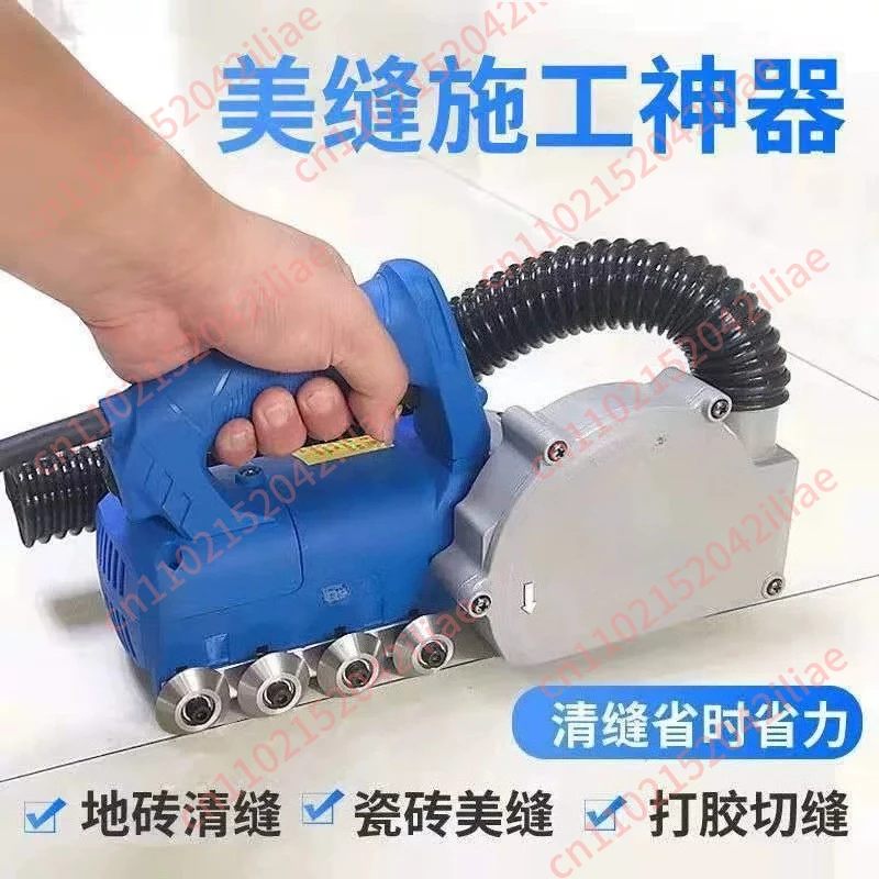 Electric Tile Gap Crevice Cleaning Machine Slotting Tool Tile Joint Cleaner Tile Joint Cleaning Machine
Electric Tile Gap Crevice Cleaning Machine Slotting Tool Tile Joint Cleaner Tile Joint Cleaning Machine