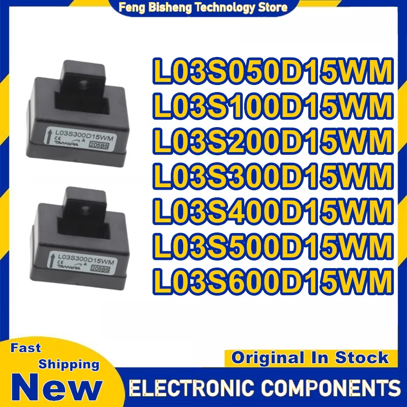 L03S050D15WM L03S100D15WM L03S200D15WM L03S300D15WM L03S400D15WM L03S500D15WM L03S600D15WM New Original in stock
L03S050D15WM L03S100D15WM L03S200D15WM L03S300D15WM L03S400D15WM L03S500D15WM L03S600D15WM New Original in stock