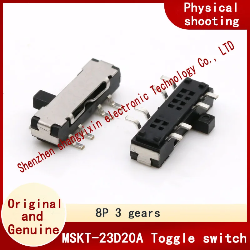 SKT-23D20A двухрядная восьмиконтактная трехступенчатая утопленная мини-ручка с переключателем 2/3/4 мм Высокая боковая скользящая рукоятка
SKT-23D20A двухрядная восьмиконтактная трехступенчатая утопленная мини-ручка с переключателем 2/3/4 мм Высокая боковая скользящая рукоятка