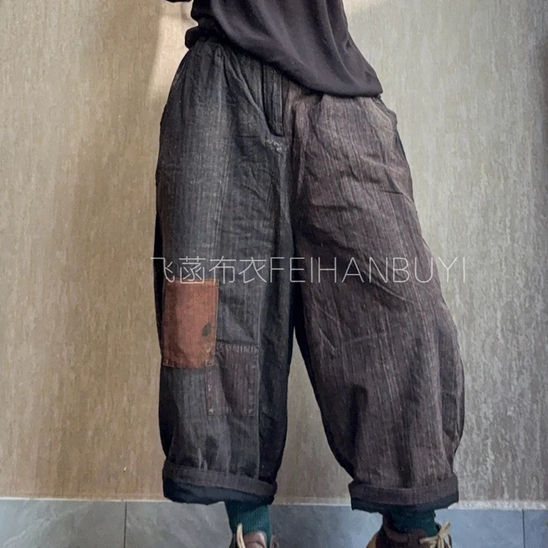 2025 New Arrival Autumn Women Ankle-length Pants Casual Loose Good Quality Cotton Elastic Waist Patchwork Wide Leg Pants F168
2025 New Arrival Autumn Women Ankle-length Pants Casual Loose Good Quality Cotton Elastic Waist Patchwork Wide Leg Pants F168