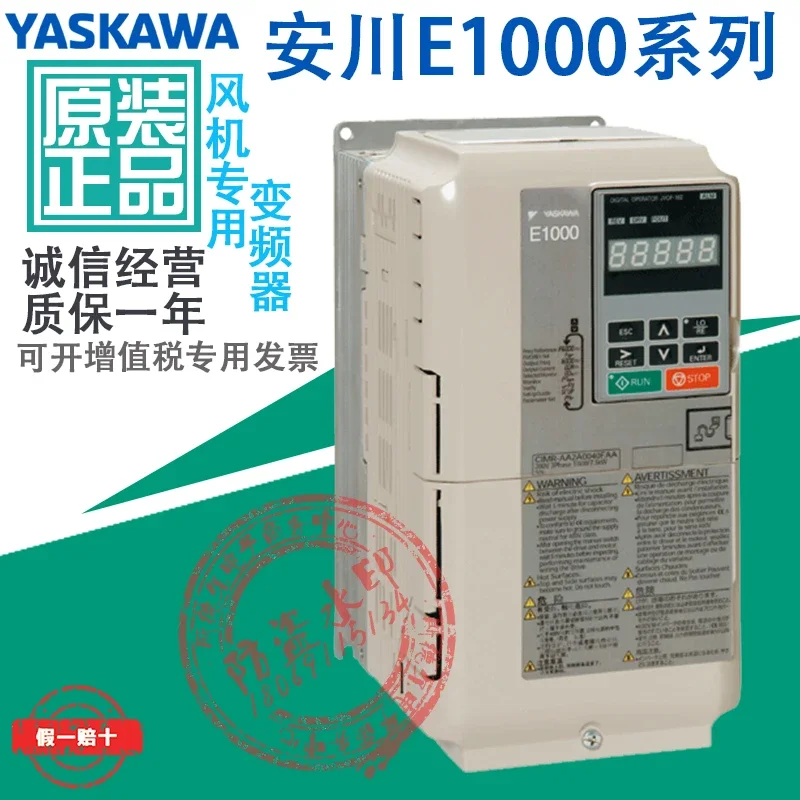 2025 «1000 000 000 000 000 000 000 000,000 CIMR-EB4A00024579182338515139FAA
2025 «1000 000 000 000 000 000 000 000,000 CIMR-EB4A00024579182338515139FAA