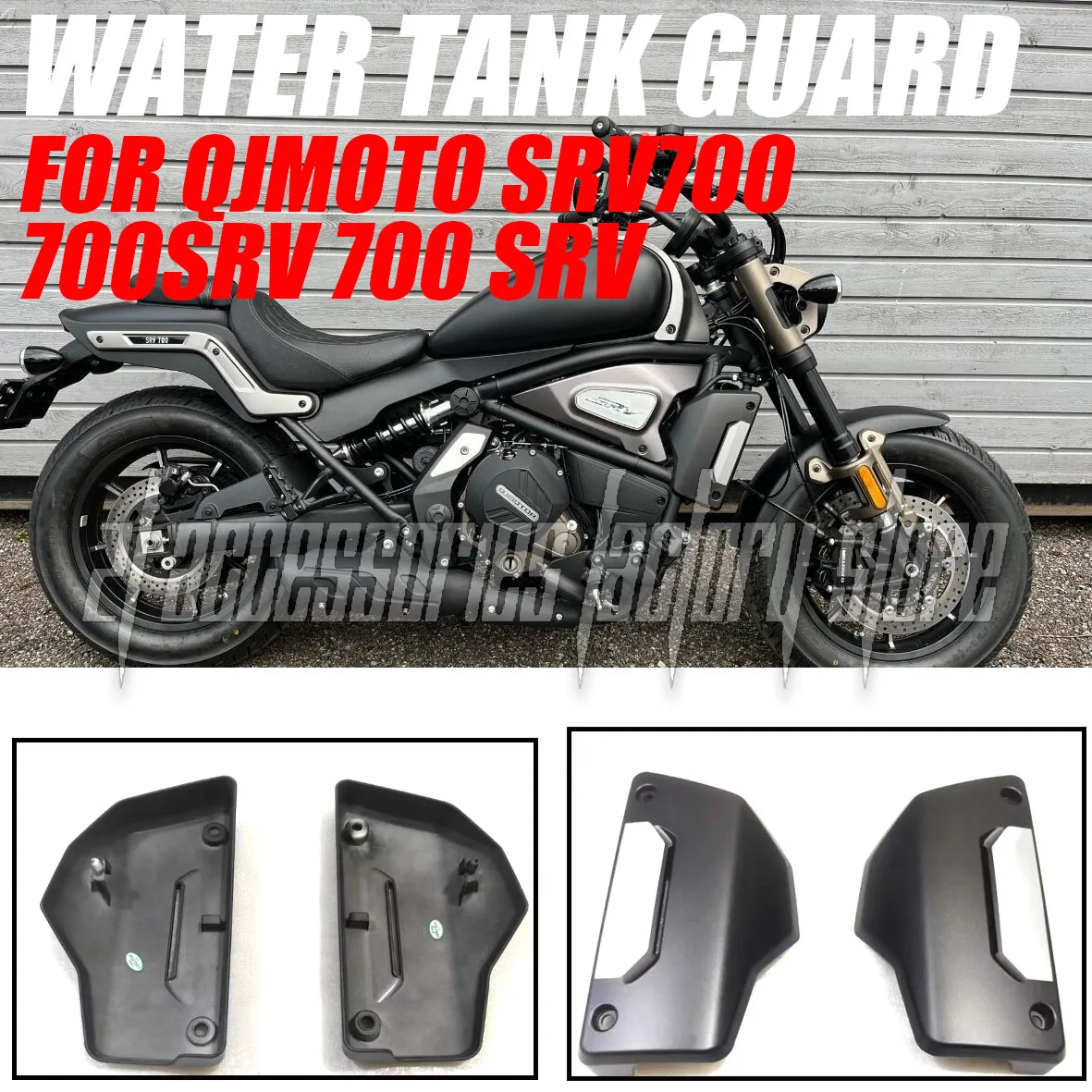 Motorcycle Water Tank Guard Plate Radiator Left and Right Guard Plate Decorative Plate Brand New Suitable for QJ MOTOR SRV 700 7
Motorcycle Water Tank Guard Plate Radiator Left and Right Guard Plate Decorative Plate Brand New Suitable for QJ MOTOR SRV 700 7