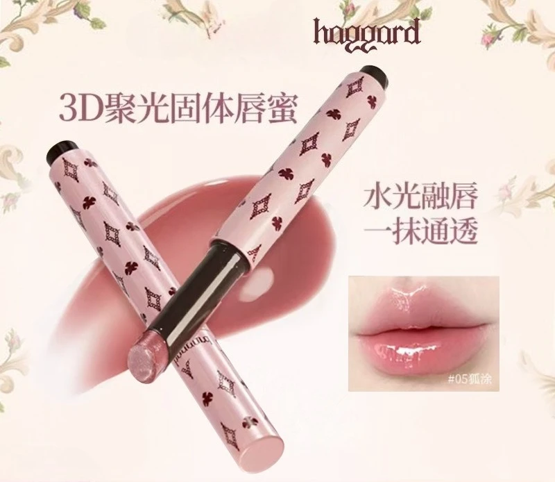 Haggard Black Ember Imo Monster Твердый блеск для губ Глазурь для губ Зеркальная увлажняющая увлажняющая помада
Haggard Black Ember Imo Monster Твердый блеск для губ Глазурь для губ Зеркальная увлажняющая увлажняющая помада