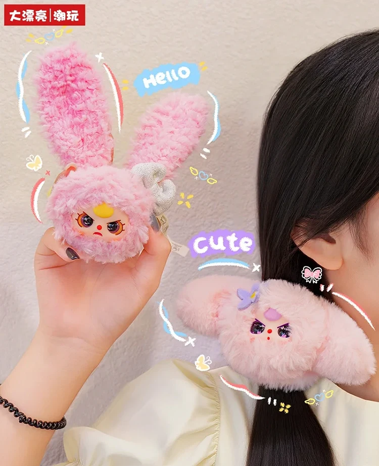 Baby Three Mengmeng слепая коробка милая кукла повязка на голову серии эксклюзивный подарок Tousheng аксессуары для волос модная игрушка для девочек
Baby Three Mengmeng слепая коробка милая кукла повязка на голову серии эксклюзивный подарок Tousheng аксессуары для волос модная игрушка для девочек