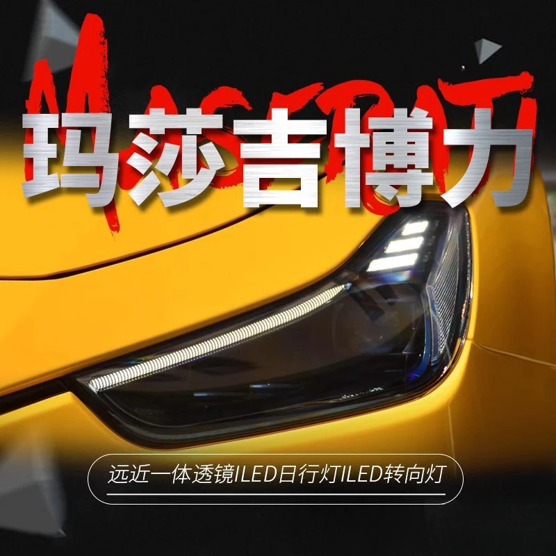 Suitable for 14-19 Maserati Headlight Assembly Ghibli Modified LED Daytime Running Turn Signal beam
Suitable for 14-19 Maserati Headlight Assembly Ghibli Modified LED Daytime Running Turn Signal beam