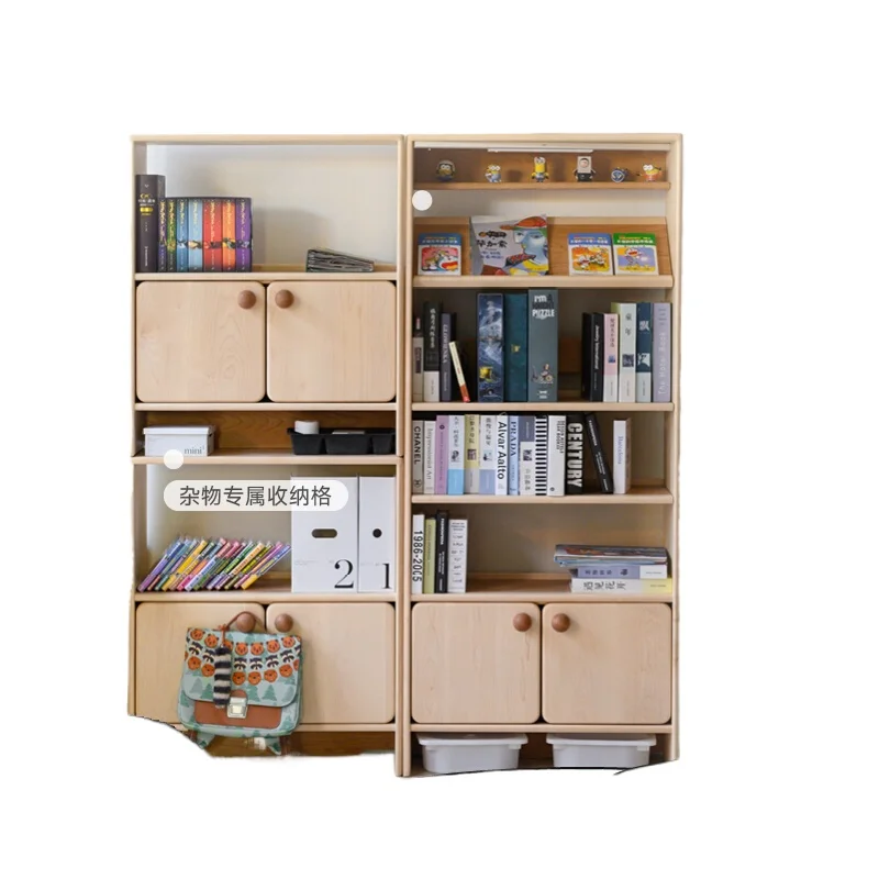 Bookcase, maple all solid wood locker, environmentally friendly combination storage, children's room
Bookcase, maple all solid wood locker, environmentally friendly combination storage, children's room