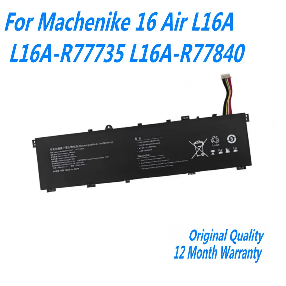 11,55 В 81,6 Втч 7060 мАч U639965PHV-3S1P Аккумулятор для ноутбука Machenike 16 Air L16A L16A-R77735 L16A-R77840
11,55 В 81,6 Втч 7060 мАч U639965PHV-3S1P Аккумулятор для ноутбука Machenike 16 Air L16A L16A-R77735 L16A-R77840