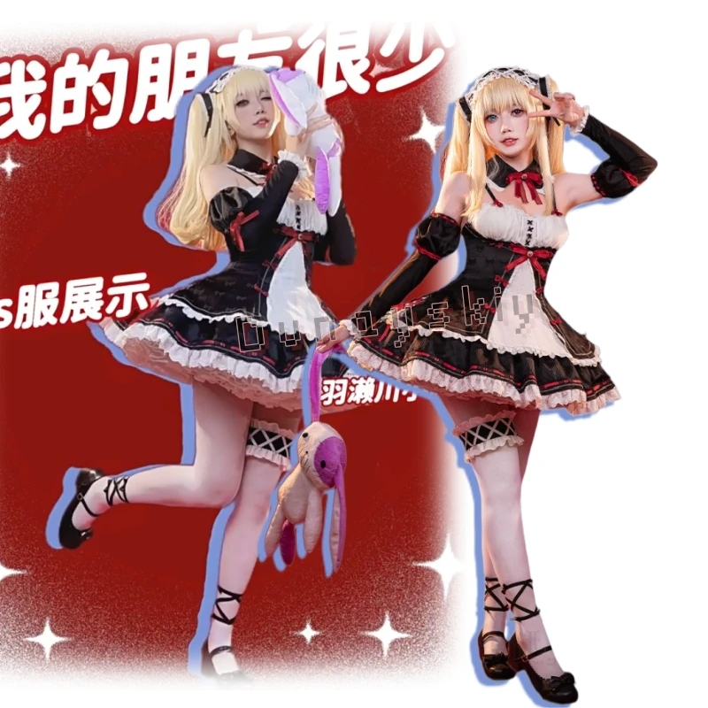 Lolita Anime Haganai I Dont Have Many Friends Cosplay Uniform Women Full Set Singing Costume Cos Dress Wig Suit Halloween Party
Lolita Anime Haganai I Dont Have Many Friends Cosplay Uniform Women Full Set Singing Costume Cos Dress Wig Suit Halloween Party