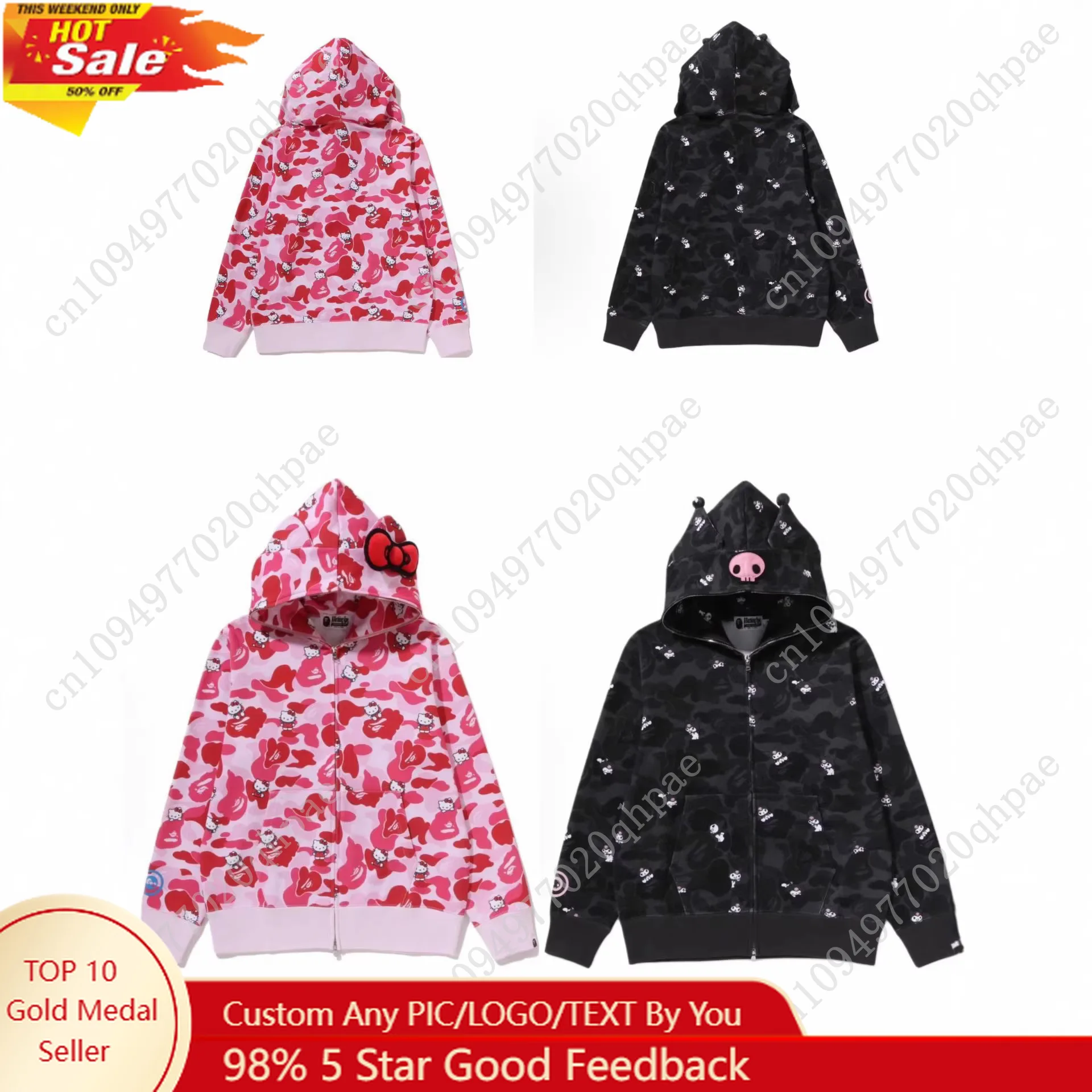 Hello Kitty Kuromi Tie-dye Print Hooded Sweatshirt Loose Summer Lightweight Coat for Teen with Detachable Bow Tie
Hello Kitty Kuromi Tie-dye Print Hooded Sweatshirt Loose Summer Lightweight Coat for Teen with Detachable Bow Tie
