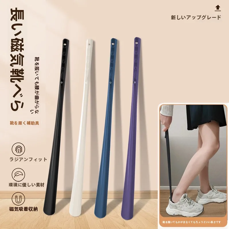 Long Handle Shoe Horn Home Use Easy to Wear No Bending Plastic Shoe Duster for Pregnant Women Lazy Person's Shoe Wearing Tool
Long Handle Shoe Horn Home Use Easy to Wear No Bending Plastic Shoe Duster for Pregnant Women Lazy Person's Shoe Wearing Tool