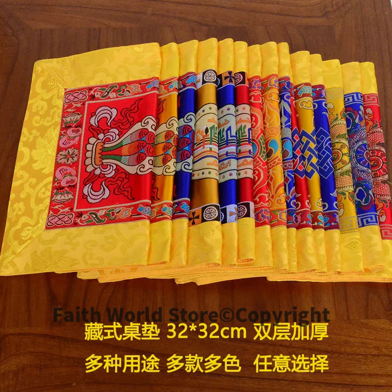 Wholesale Tibet Nepal Buddhist item family home Temple Auspicious Worship Altar Buddha statue Table cloth mat Cushion
Wholesale Tibet Nepal Buddhist item family home Temple Auspicious Worship Altar Buddha statue Table cloth mat Cushion