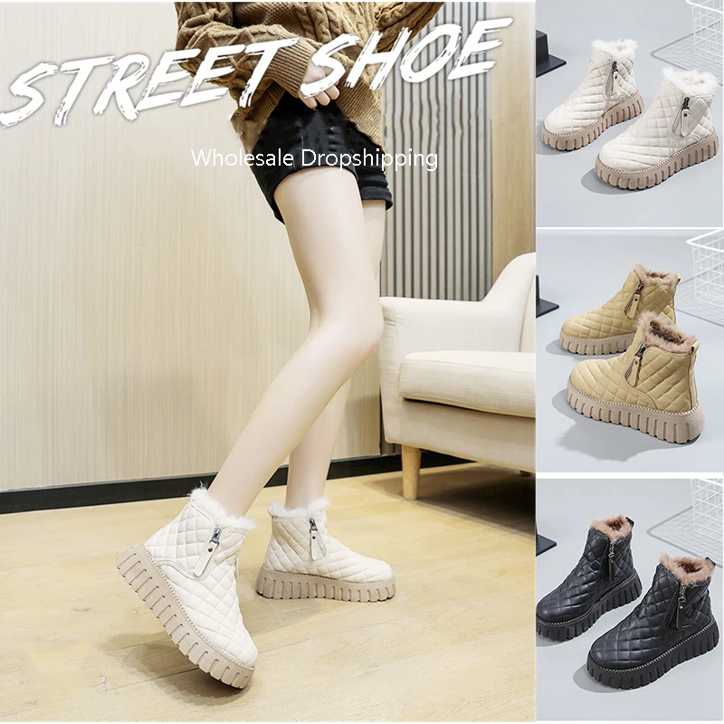 2023 Chunky Snow Boots Ladies Winter Warm Platform Shoes Cozy Women Thick Bottom Zip Plush Boots Fashion Female Short Ankle Boot
2023 Chunky Snow Boots Ladies Winter Warm Platform Shoes Cozy Women Thick Bottom Zip Plush Boots Fashion Female Short Ankle Boot