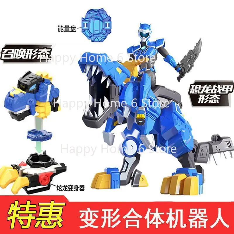 Action Mini Special Force Anime Figure Super Dinosaur Power Volt Sami Lusi Max Figurine Model Toy Decor Collect Kids Toys Gifts
Action Mini Special Force Anime Figure Super Dinosaur Power Volt Sami Lusi Max Figurine Model Toy Decor Collect Kids Toys Gifts