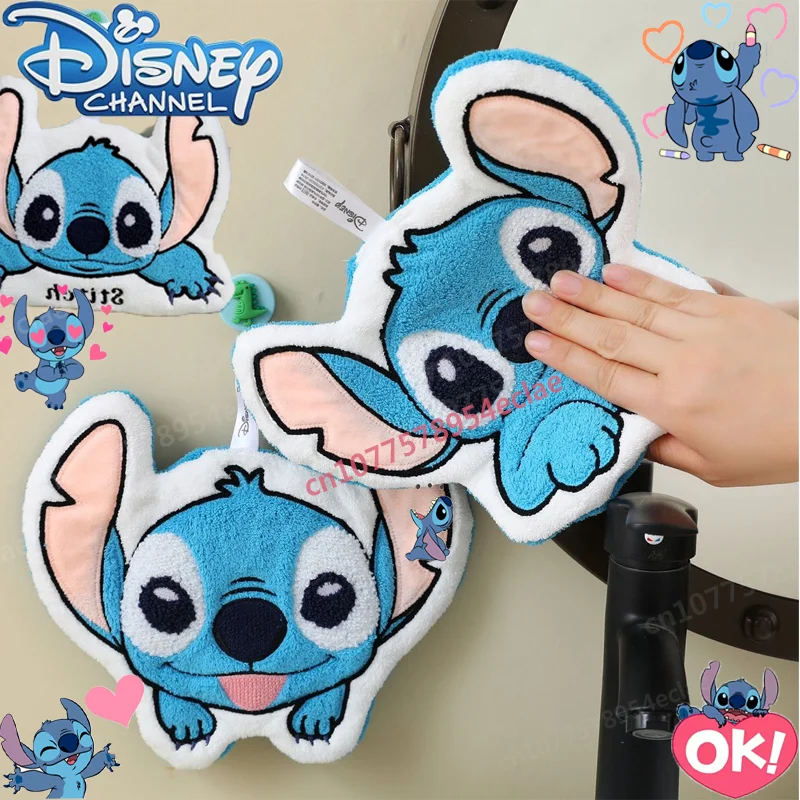 Disney Stitch New Hanging Hand Towel Coral Velvet Does Not Come Off Children Skin Towel Hand Towel Kitchen Towels Halloween Gift
Disney Stitch New Hanging Hand Towel Coral Velvet Does Not Come Off Children Skin Towel Hand Towel Kitchen Towels Halloween Gift