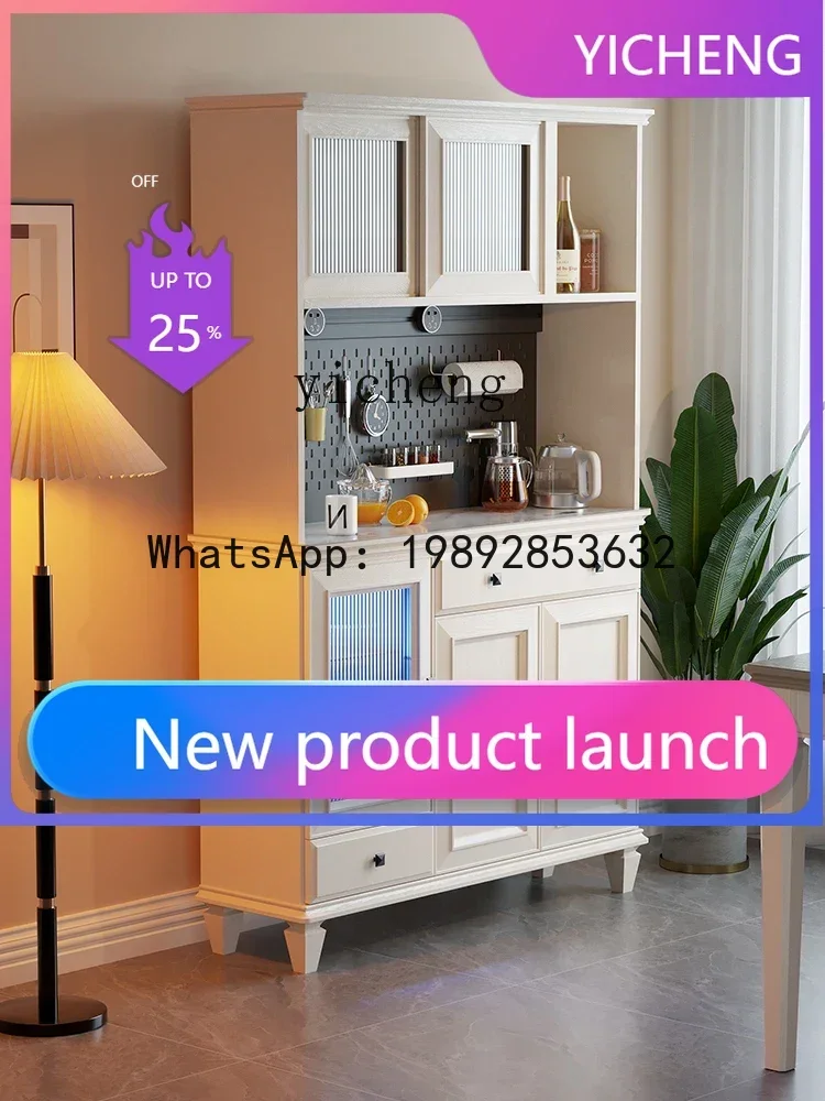 Simple Solid Wood Wire-Wrap Board Sideboard Wine Cabinet Wall Light Luxury Home
Simple Solid Wood Wire-Wrap Board Sideboard Wine Cabinet Wall Light Luxury Home