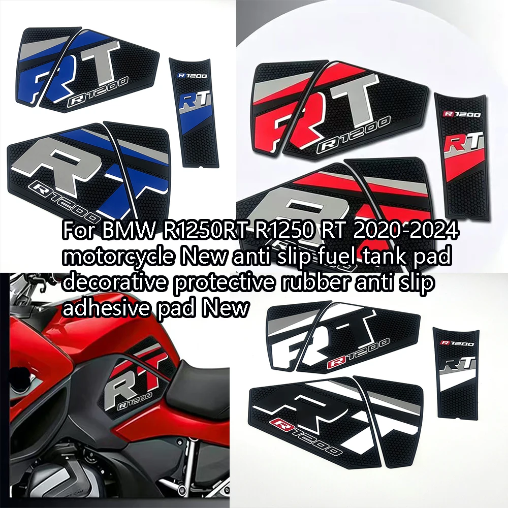 For BMW adhesive pad R1250RT R1250 RT 2020-2024 motorcycle New anti slip fuel tank pad decorative protective rubber anti slip
For BMW adhesive pad R1250RT R1250 RT 2020-2024 motorcycle New anti slip fuel tank pad decorative protective rubber anti slip