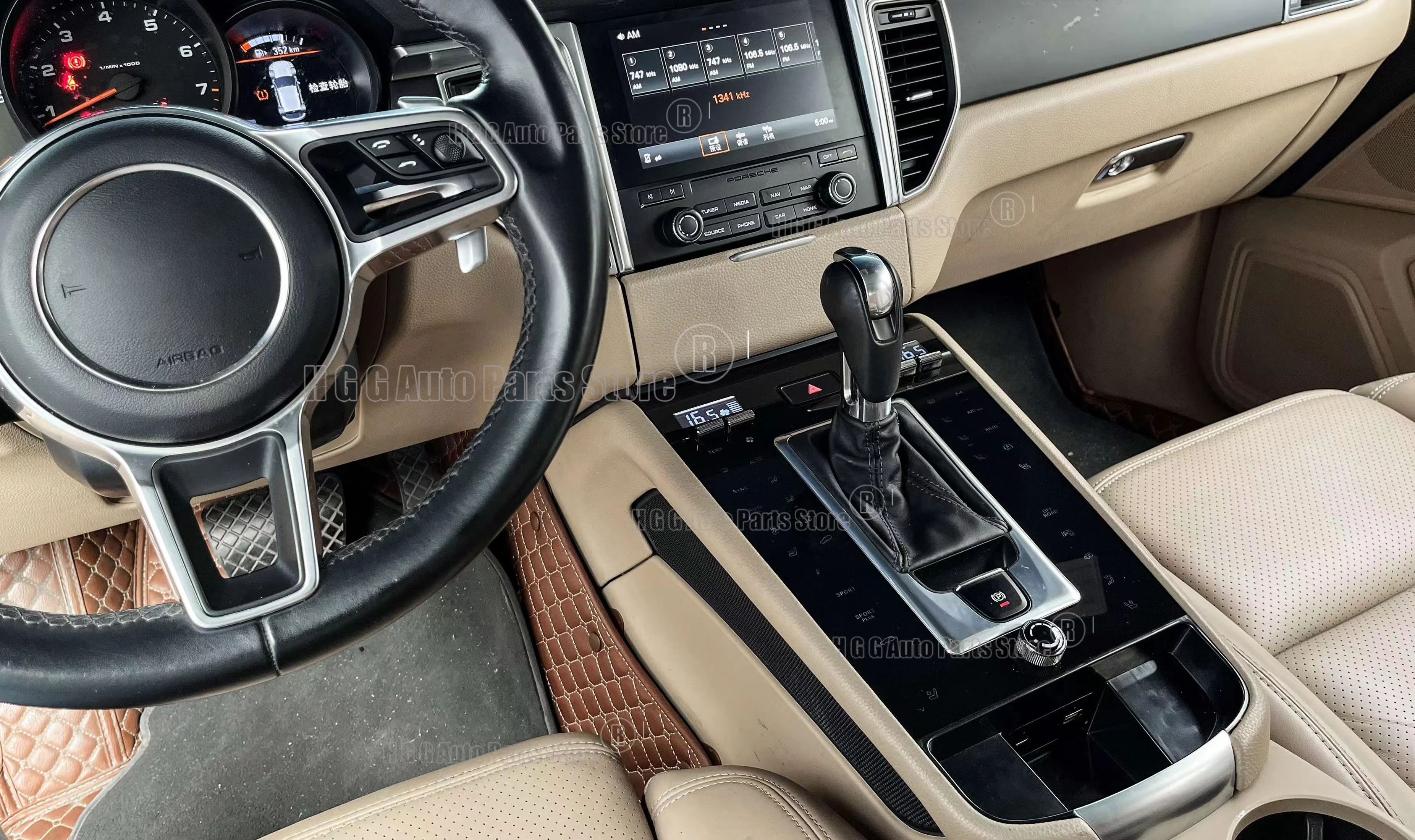 Для Porsche Macan 2014-2017 Panamera 2010-2016 старое в новое преобразование центральной консоли, модернизированная седло, сенсорная панель управления
Для Porsche Macan 2014-2017 Panamera 2010-2016 старое в новое преобразование центральной консоли, модернизированная седло, сенсорная панель управления