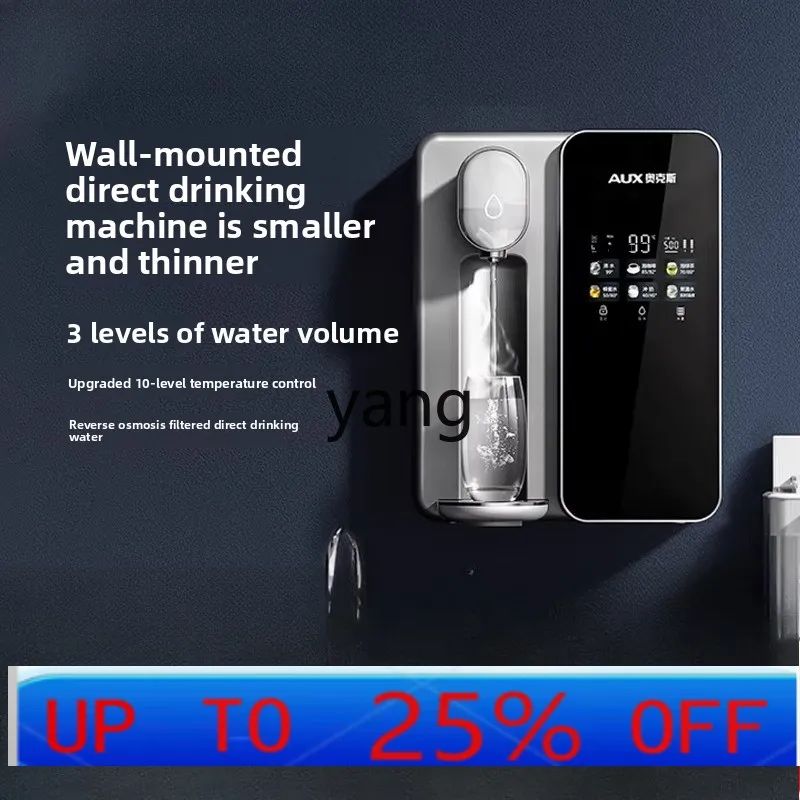 Бытовой очиститель воды YJQ, настенный диспенсер для питьевой воды с обратным осмосом, фильтр для очистки воды.
Бытовой очиститель воды YJQ, настенный диспенсер для питьевой воды с обратным осмосом, фильтр для очистки воды.